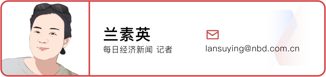 氙气“外挂”缩短到4天18小时：“没有高反我感觉棒极了”pg电子中国登顶珠峰正常需40多天有人却靠124万元的(图9)