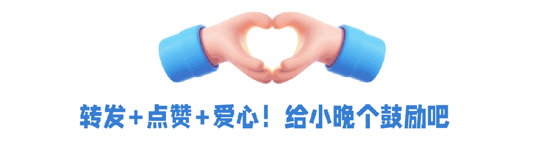 ”连根拔起！你以为的“负资产”被盘活了！pg电子娱乐平台深圳110米高“垃圾山(图8)