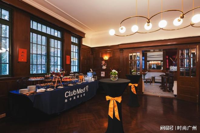 ed 75年文旅新启航｜广州旅游媒体电子pg游戏旅游媒体｜Club M(图4)