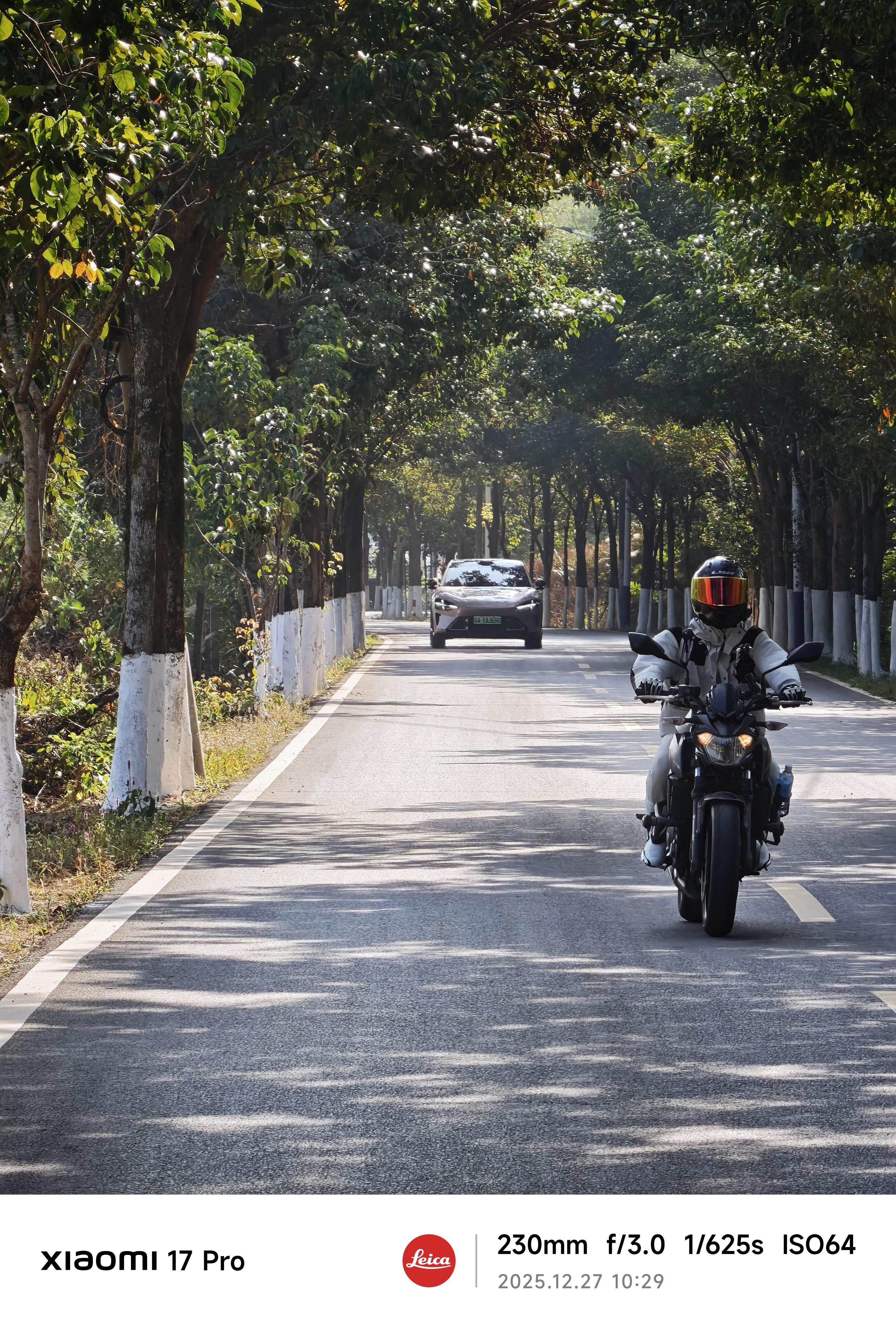 最美218旅游公路一起出发吧！pg电子试玩入口元旦策划爱上(图1)